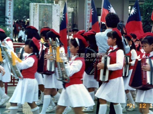 高雄市鳳鳴國小八十學年度戶外藝術表演-11藏品圖，第1張