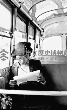 登錄號:KH2006.014.0253藏品圖，第1張