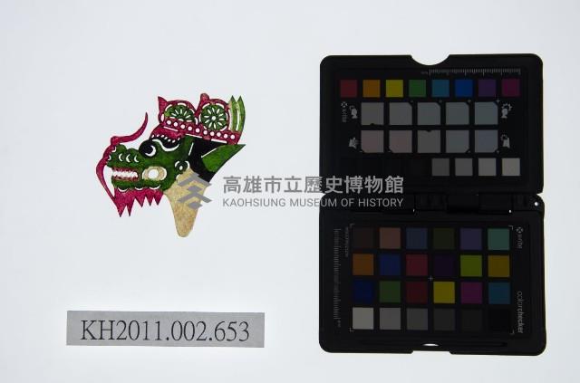 皮影戲偶頭-雜藏品圖，第1張