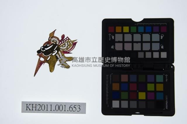 皮影戲偶頭-淨藏品圖，第1張