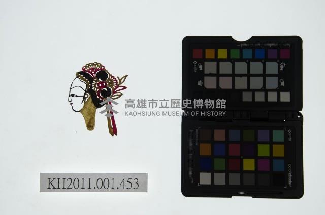 皮影戲偶頭-旦藏品圖，第1張