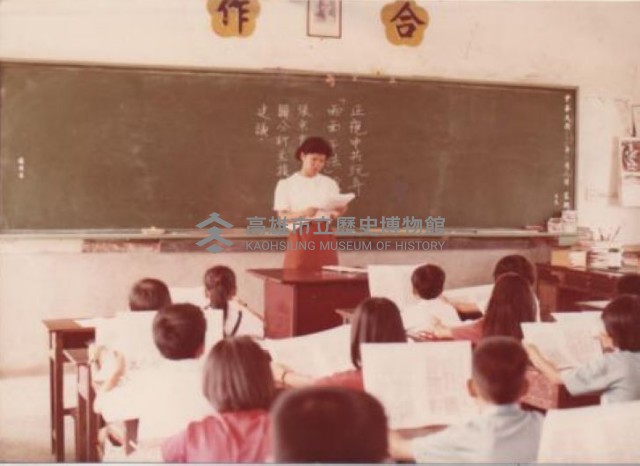 課堂即景-1藏品圖，第1張
