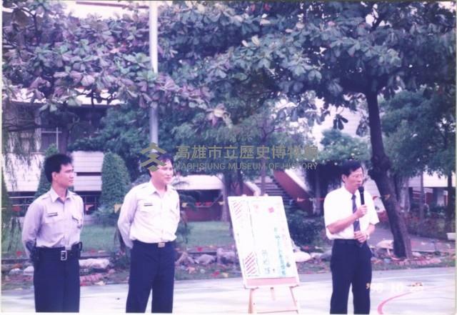 性侵害防治宣導藏品圖，第1張