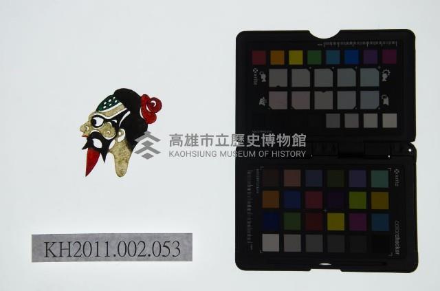皮影戲偶頭-雜藏品圖，第1張