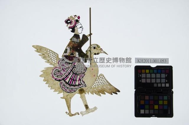 皮影戲偶全身女騎-道姑騎禽鳥藏品圖，第1張