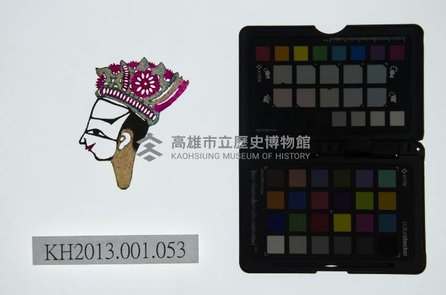 皮影戲偶頭-生藏品圖，第1張