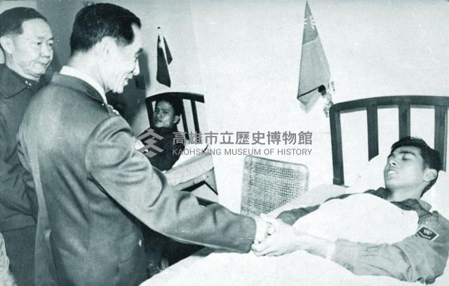 登錄號:KH2015.005.0053藏品圖，第1張