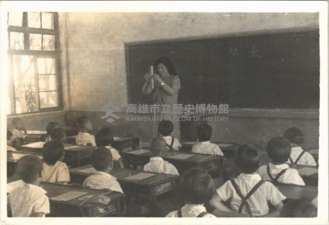 鳳鳴國小課程教學-7藏品圖，第1張