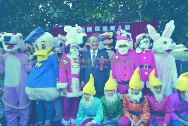 登錄號:KH2015.004.0053藏品圖，第1張