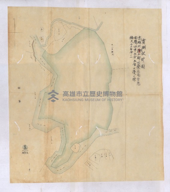 年期貸渡（岡山郡－被許可人蘇枰外四名）藏品圖，第51張