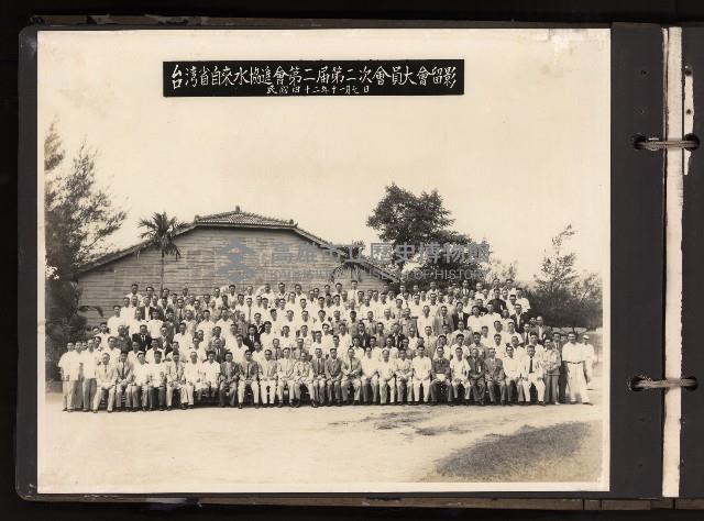 第一屆、第二屆高雄市長謝掙強市政影像紀錄（相冊）藏品圖，第50張