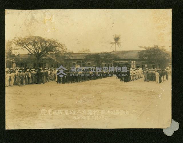 謝掙強任虎尾區長期間市政相冊藏品圖，第122張