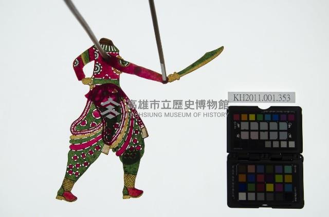 皮影戲簽桿立身偶-武旦（偶身）藏品圖，第1張