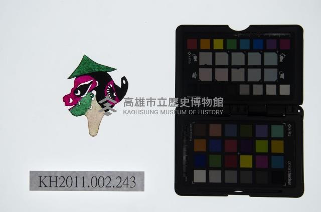 皮影戲偶頭-雜藏品圖，第1張