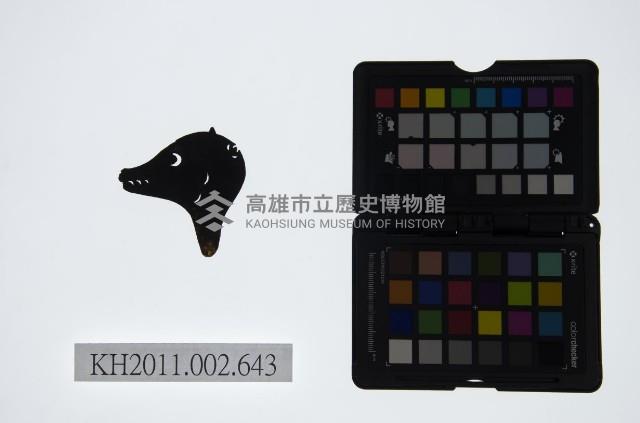 皮影戲偶頭-雜藏品圖，第1張