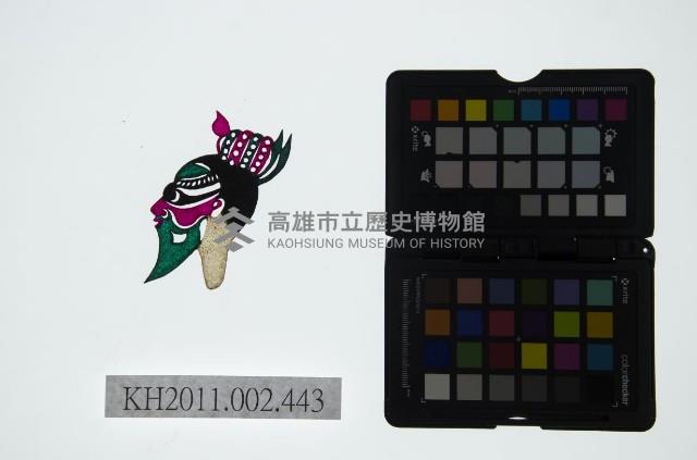 皮影戲偶頭-雜藏品圖，第1張