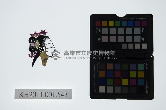 皮影戲偶頭-旦藏品圖，第1張