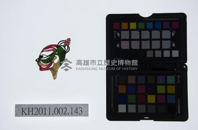 皮影戲偶頭-雜藏品圖，第1張