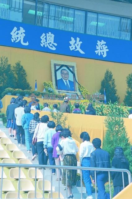 登錄號:KH2015.004.0143藏品圖，第1張