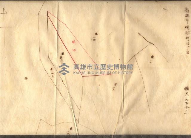 雜件藏品圖，第141張