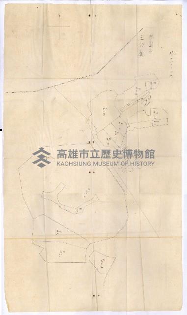 馬臨營第七五號藏品圖，第141張