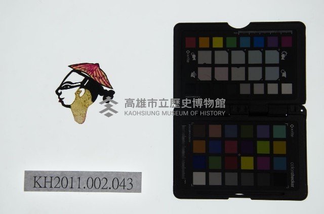 皮影戲偶頭-雜藏品圖，第1張