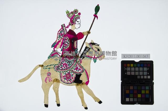 皮影戲偶全身男騎-將軍騎白馬藏品圖，第1張