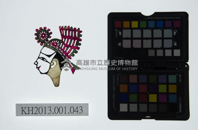 皮影戲偶頭-生藏品圖，第1張