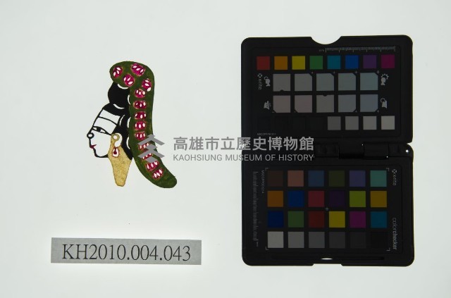 皮影戲偶頭 旦藏品圖，第1張