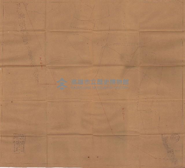 國有財產賣拂願
（高雄州水產會）藏品圖，第41張