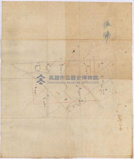 臨營第一八九號ノ內四四號藏品圖，第41張