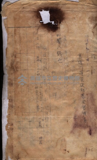 高雄市苓雅寮、過田子陸軍用地貸付藏品圖，第41張