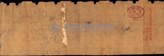 海軍用地水道敷地買收綴藏品圖，第395張