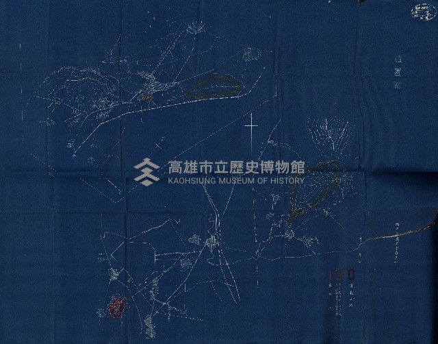 策源地追加買收書類藏品圖，第281張