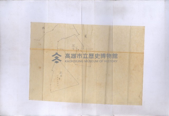 高雄州土地利用協會書類綴
（海軍用地使用許可關係）藏品圖，第182張