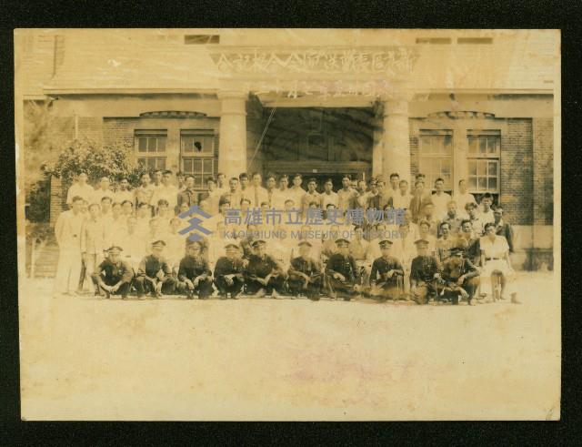 謝掙強任虎尾區長期間市政相冊藏品圖，第152張