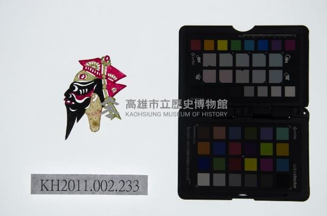 皮影戲偶頭-雜藏品圖，第1張