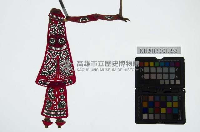 皮影戲簽桿偶身藏品圖，第1張