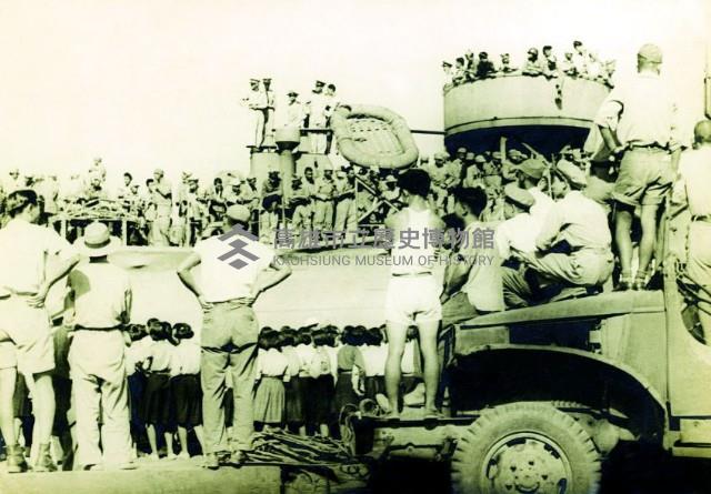 登錄號:KH2015.005.0433藏品圖，第1張