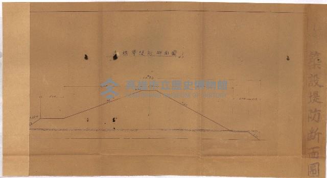 南日本鹽業株式會社藏品圖，第131張