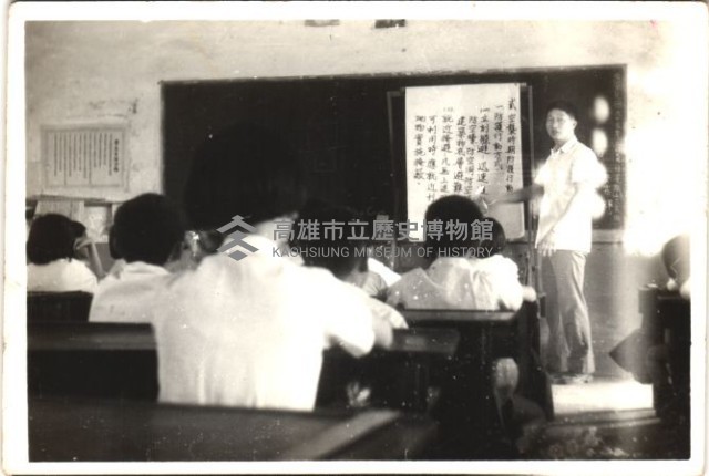 鳳鳴國小防空宣導-3藏品圖，第1張