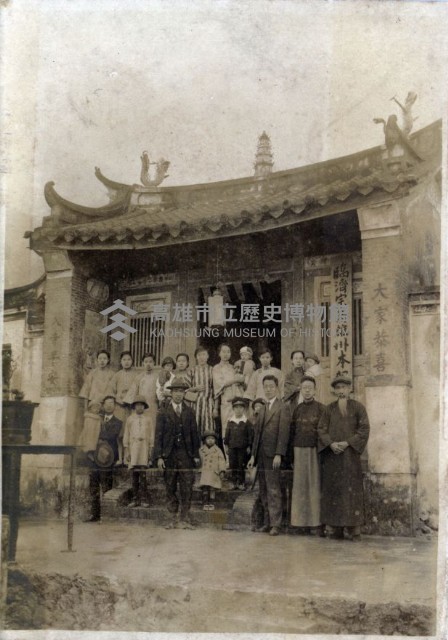 大崗山超峰寺臨濟宗高雄州本部藏品圖，第1張