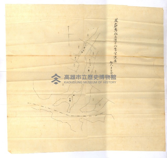 曹公圳使用許可書類（高雄州）藏品圖，第31張