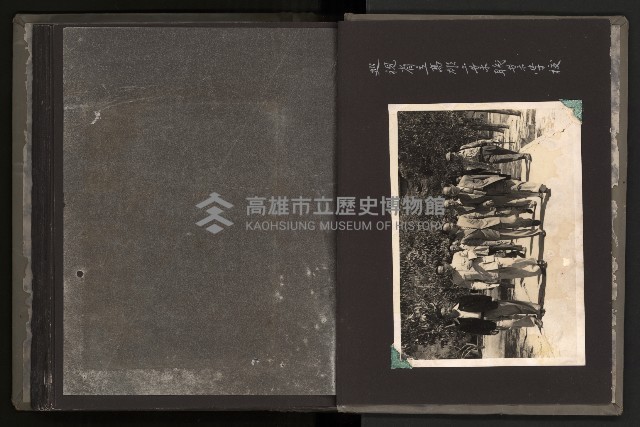 第二屆民選高雄市長謝掙強市政之影像紀錄-3
（相冊）藏品圖，第30張