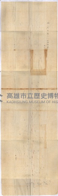 阿公店溪治水工事用道路寄附
（雜件綴）藏品圖，第34張