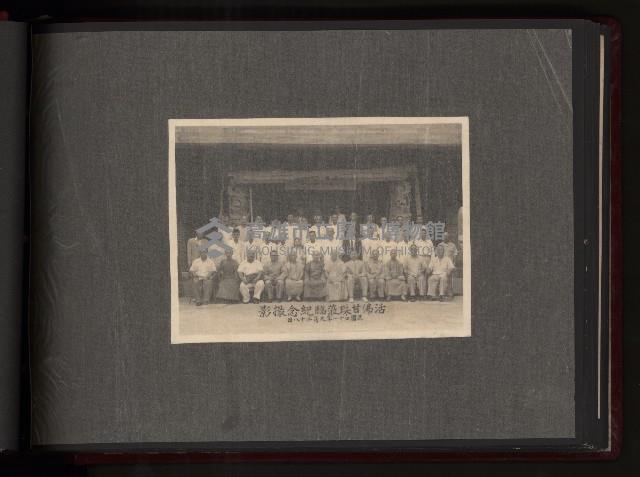 第一屆民選高雄市長謝掙強市政影像紀錄-2
（相冊）藏品圖，第30張