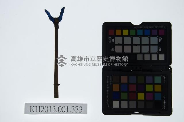 皮影戲道具-長柄叉藏品圖，第1張