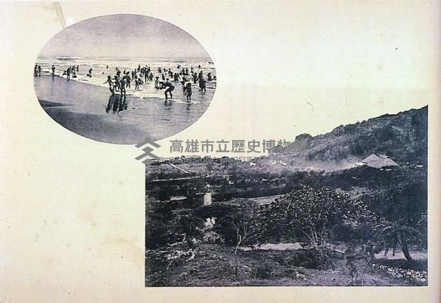 登錄號:KH2015.005.0273藏品圖，第1張