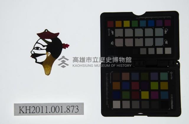 皮影戲偶頭-丑藏品圖，第1張