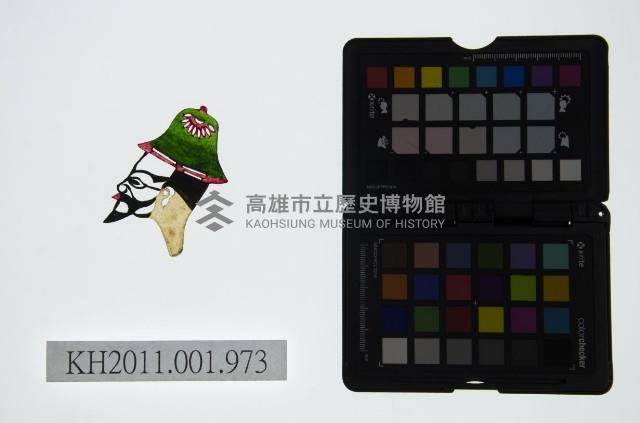 皮影戲偶頭-末藏品圖，第1張